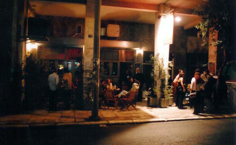 IN VIVO